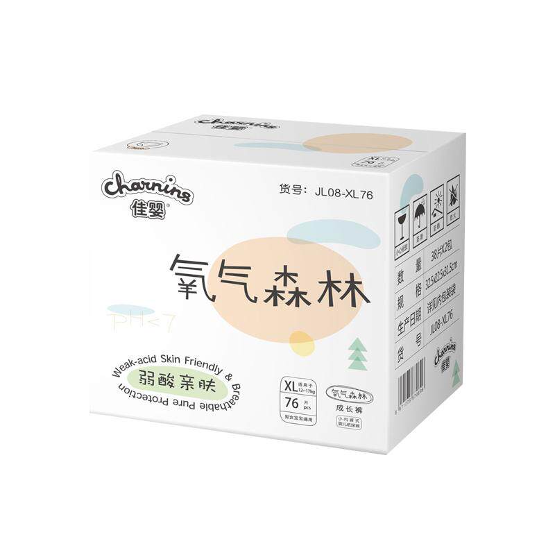佳婴氧气森林纸尿裤拉拉裤