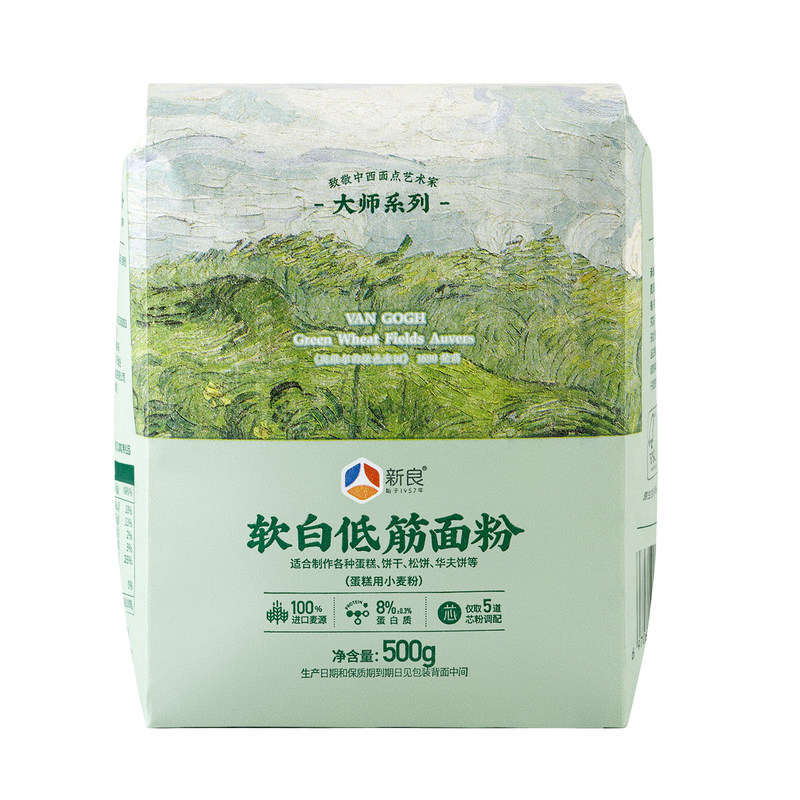 新良大师软白低筋面粉500g
