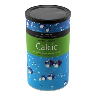 钙粉海藻卡拉胶卵磷脂琼脂结冷厨房分子美食原料送西班牙进口教程