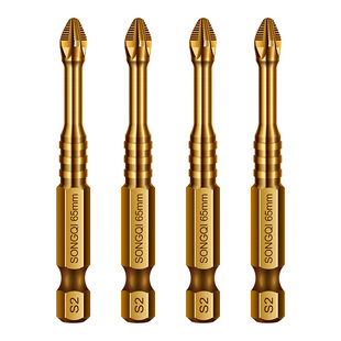 S3镀钛防滑抗冲击强磁十字批头电动螺丝刀强扭力高硬度手电钻批头