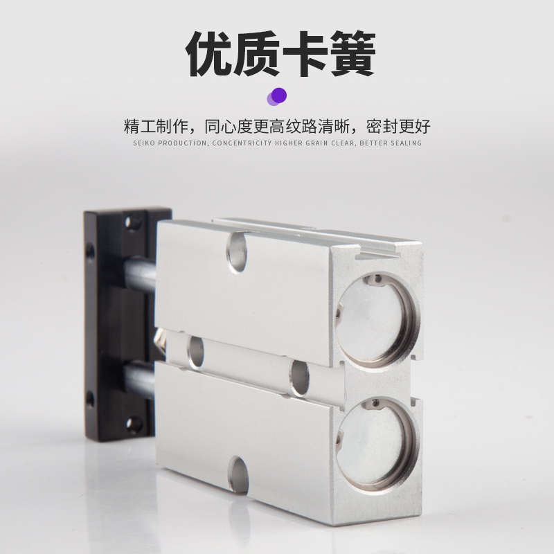 双杆双轴气缸TDA/TN25/32*10/15/20/25/30/40/50/60/75/100