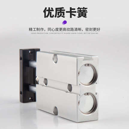 双杆双轴气缸TDA/TN25/32*10/15/20/25/30/40/50/60/75/100