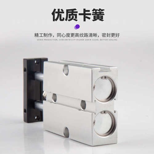 双杆双轴气缸TDA/TN25/32*10/15/20/25/30/40/50/60/75/100