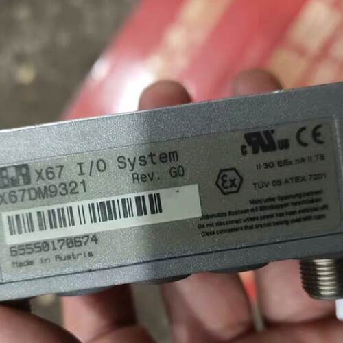 【询价】X67DM9321/X67 I/O SYSTEM   适用