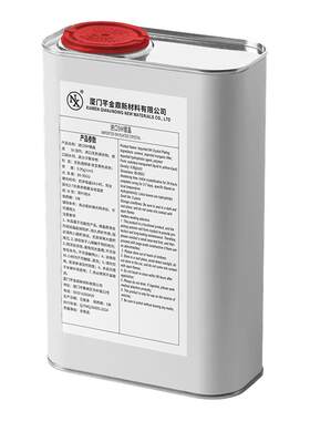NX镀晶液体玻璃进口亮度镀金渡晶