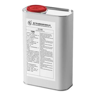 汽车纳米镀晶套装进口液体玻璃镀膜剂车漆封釉增亮度镀金渡晶正品