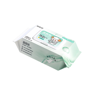 【洗护专场】限时福利清仓捡漏，时常更新，建议收藏