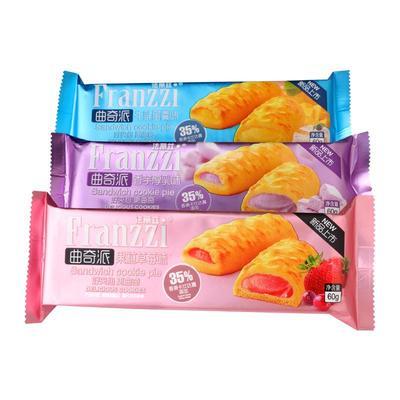 法丽兹黄油曲奇派60g*10