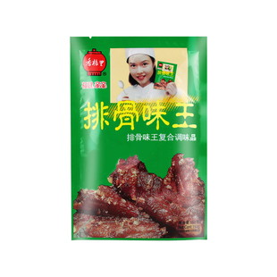 香格里排骨味王调味料整箱40包沙县小吃配料排骨味王商用摆摊调料