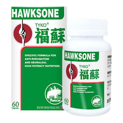 TYKO泰国福苏蘇HAWKSONE痛风关节痛骨质增生肩周炎腰椎间盘突出