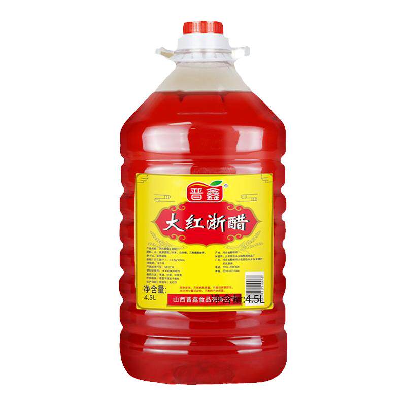 晋鑫大红浙醋泡菜专用家用食用泡萝卜红醋商用大闸蟹虾上色大桶装