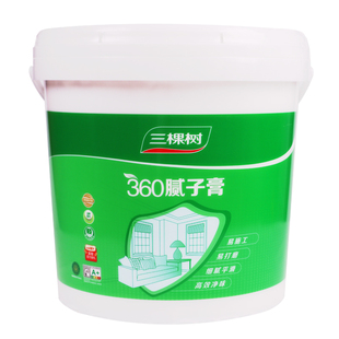 三棵树腻子膏补墙膏净味防潮防霉墙面修补墙体无甲醛环保家用自刷