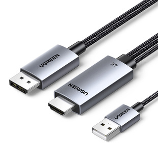 绿联hdmi转dp线连接线笔记本接口转接4k高清适用switch转换显示器