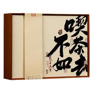 高档竹盒摆泡茶叶包装盒空礼盒红茶岩茶金骏眉大红袍半斤包装盒子