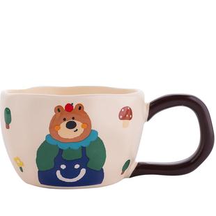 大耳把手马克杯创意可爱小熊陶瓷咖啡水杯女生小众设计感早餐杯子