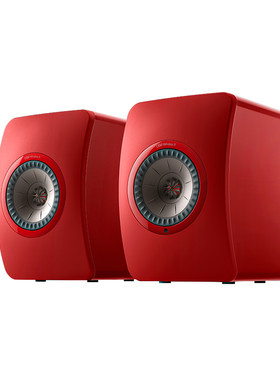 KEF LS50 Wireless II 无线蓝牙音箱HiFi发烧级有源音响 书架桌面
