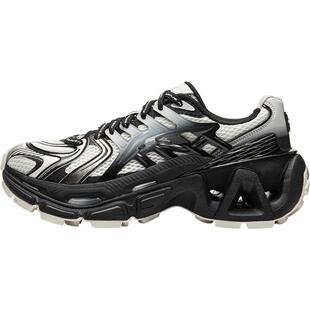 肖战同款中国李宁烈骏ACE 3.0丨休闲鞋男女复古潮流老爹鞋运动鞋