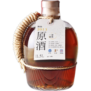 一湖酒场 绍兴产黄酒2013年原酒2.5L花雕加饭酒半干型糯米酒5斤