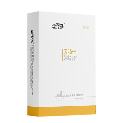 爱纳它贝肠宁猫咪益生菌增殖狗狗调理肠胃益生元软便稀便肠胃不适