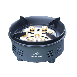 卡式炉户外便携式分体式新型高山炉灶防风煮茶炉露营炊具七星炉头