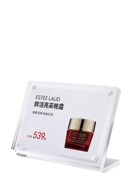 小卡片展示框收纳摆台卡砖立牌