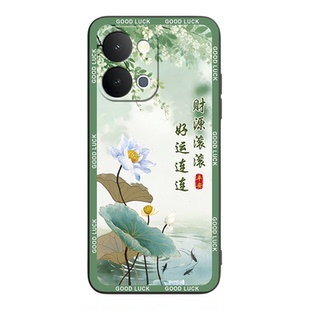 Luck·Rider适用于vivoiqooz11x手机壳V2532A日常搭配vivoy6 5g新款y500i吸晴y500s保护套iqooz11x领家感外壳