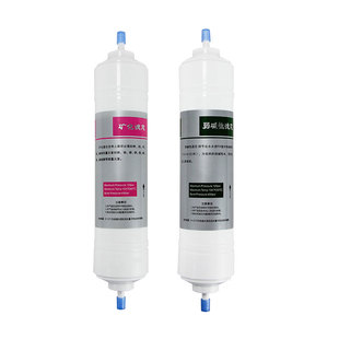 韩国苏尔8寸小T矿物质弱碱滤芯麦饭石矿化滤芯2分3分11寸一体快接