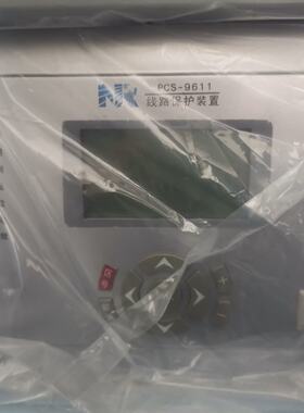 PCS-9611 南瑞继保 线路保护装置 DC220V 5A 电力保护