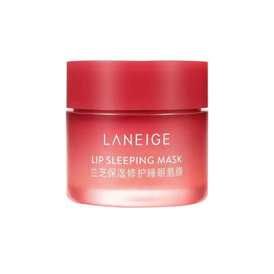 【自营】兰芝保湿修护睡眠唇膜20g滋润淡化唇纹柔嫩嘟嘟唇2瓶装