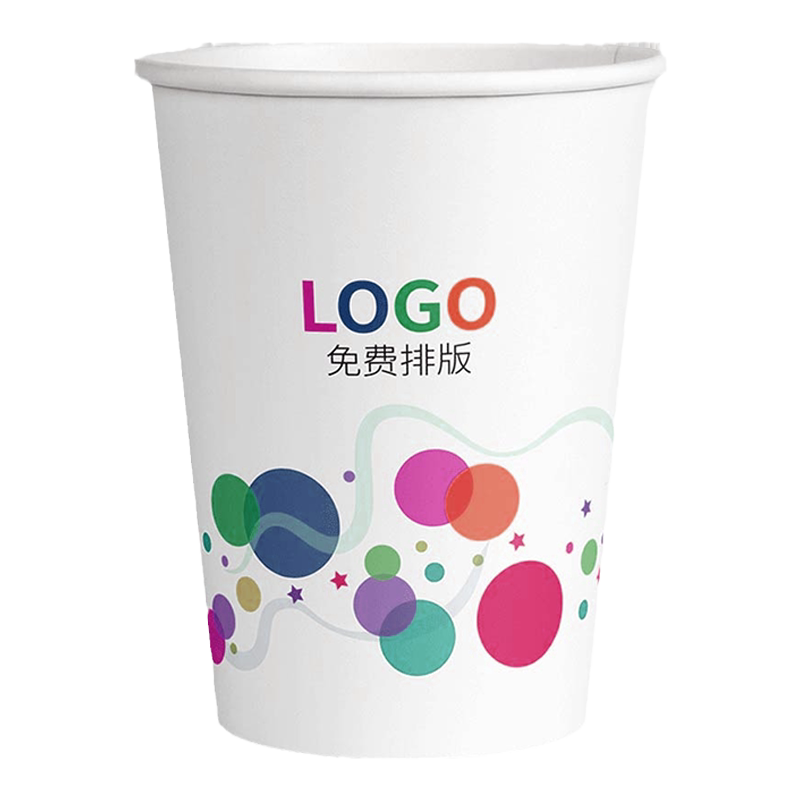 双层热饮杯定制印logo