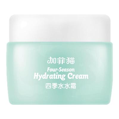 加菲猫宝宝面霜四季水水霜85g