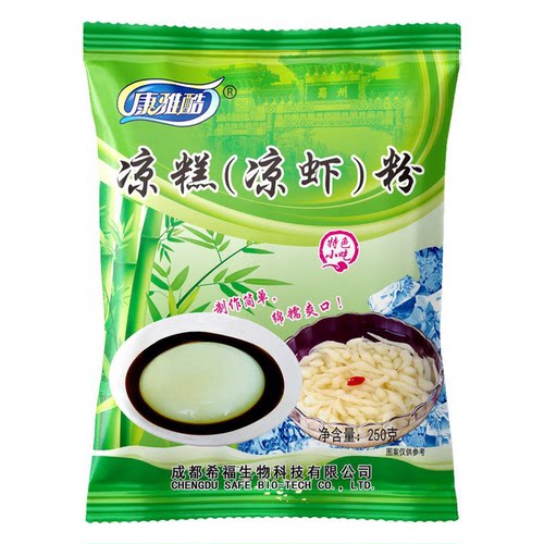 康雅酷凉虾粉商用250gX8袋清凉解暑四川特产凉糕粉自制原料批发