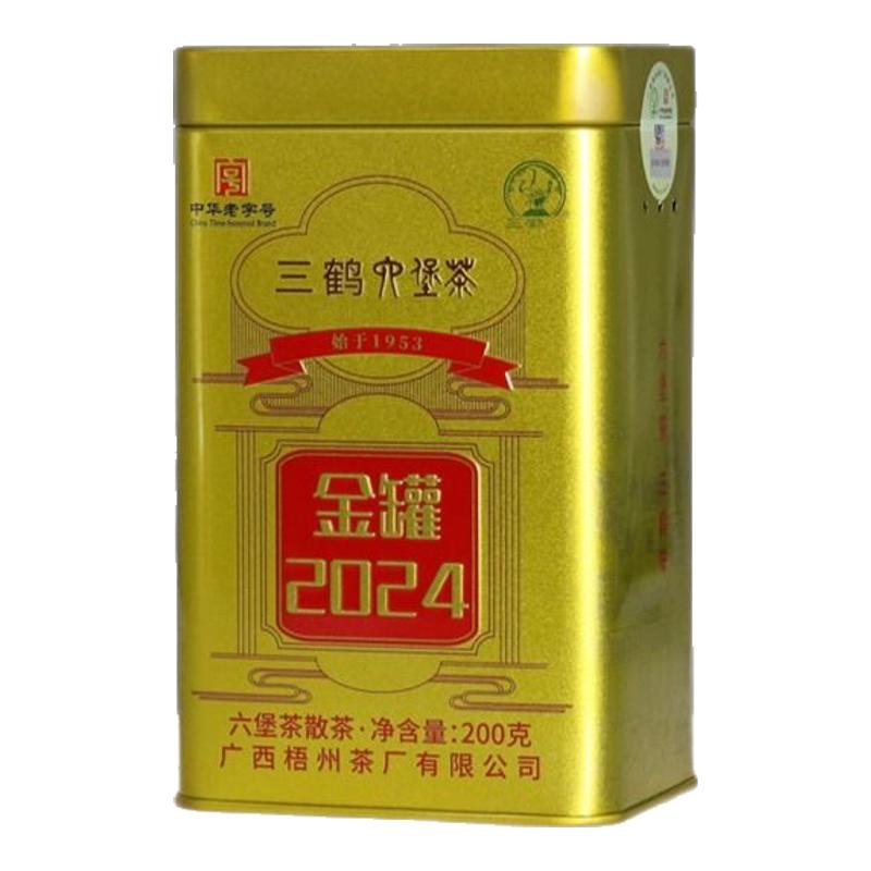 三鹤六堡茶 2024金罐 200g三级2022年陈化槟榔香回甘生津梧州黑茶