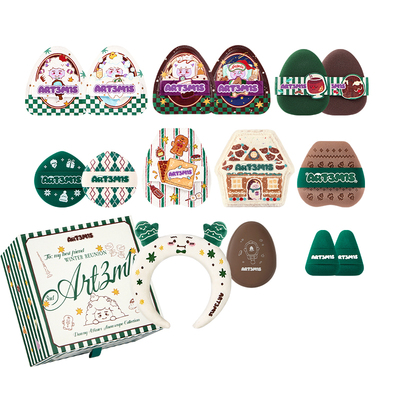 【冬日限定】绒冬雪境系列粉扑粉底液气垫专用不易吃粉圣诞礼盒