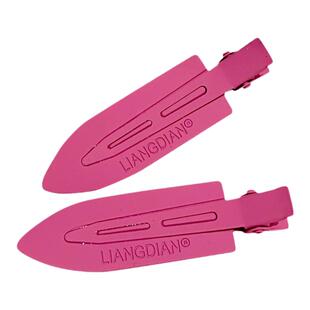 一对 克莱因蓝韩国ins糖果彩鸭嘴刘海亮色边夹化妆面膜无痕碎发夹