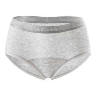 内裤女生纯棉a类抗菌无痕夏薄款透气运动女款中腰三角裤2025新款