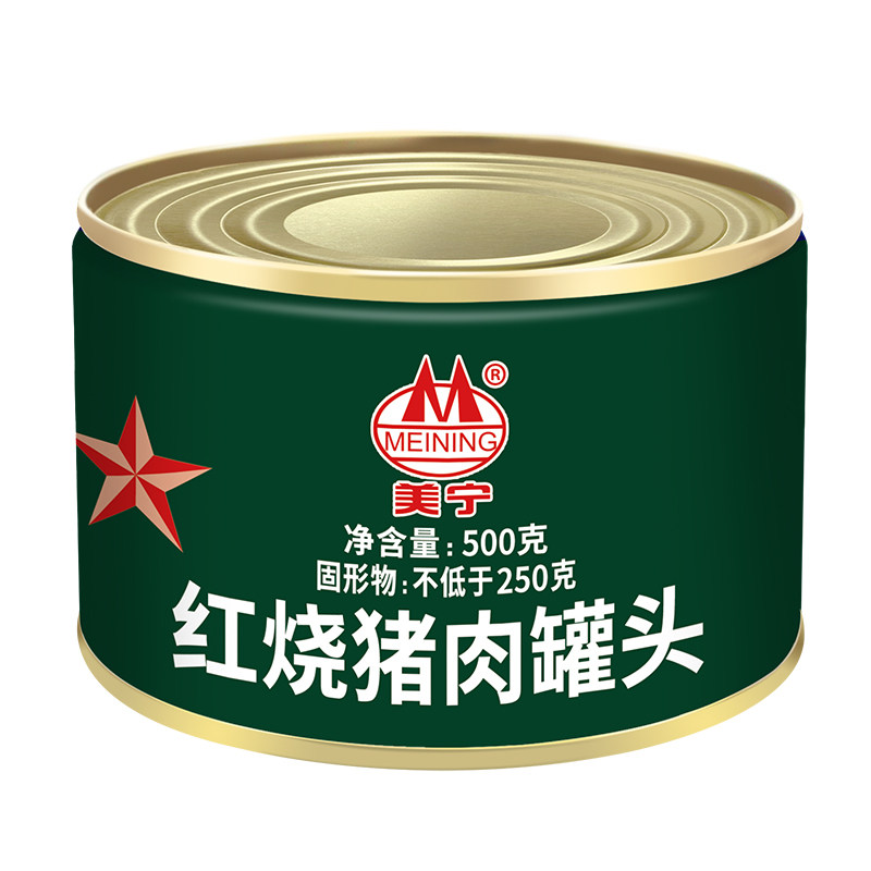 (预)美宁红烧肉瘦肉猪肉罐头熟食应急储备食品战略粮家庭灾备物资