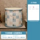Hokkaido Plaid [Basic Pack] Откройте его за одну секунду