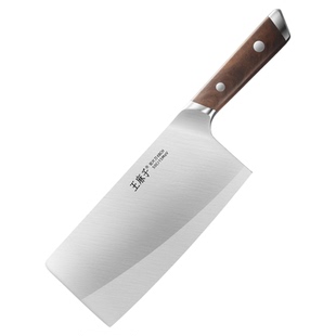【胖东来同款】王麻子菜刀家用流云切片切菜切肉厨师专用厨房刀具