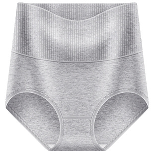 高腰收腹内裤女纯棉100%全棉裆抗菌女士大码提臀强力收小肚子短裤