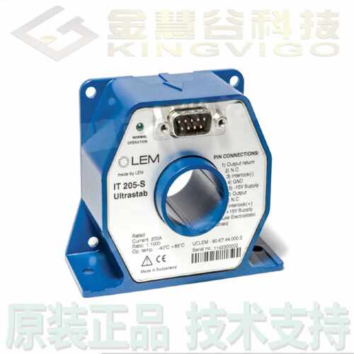 询价-IT700S莱姆Lem电流传感器