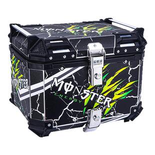 纵航侠摩托车铝合金尾箱踏板小牛九号电动车后备箱通用快拆防水