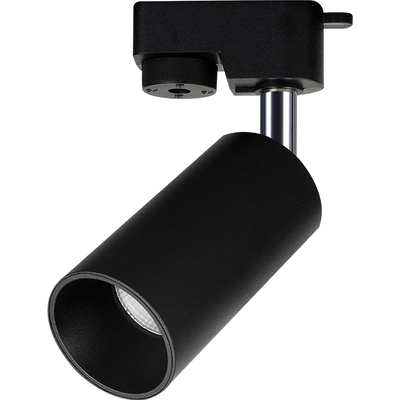 爱多辉轨道射灯led家用商照5318