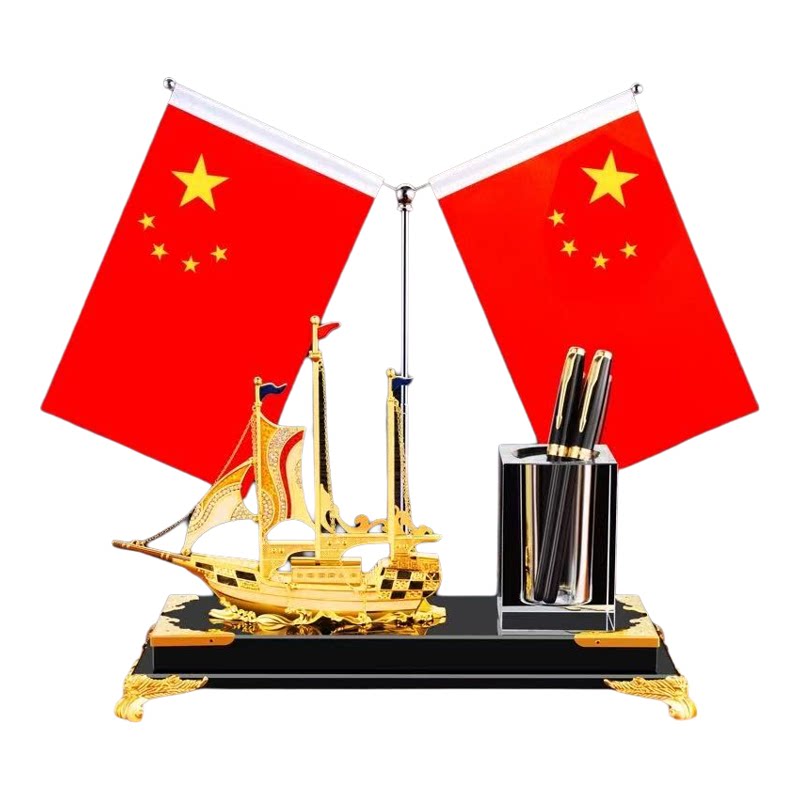 定制送领导高端红旗笔筒马年摆件