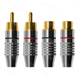 RCA莲花公插头音频视频AV信号音响音箱公插头座 梅花莲花线材接头