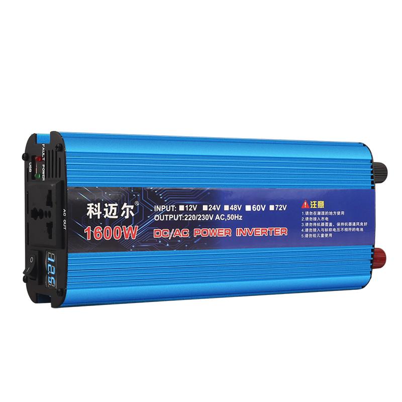 电瓶48v60转换家用车载逆变器