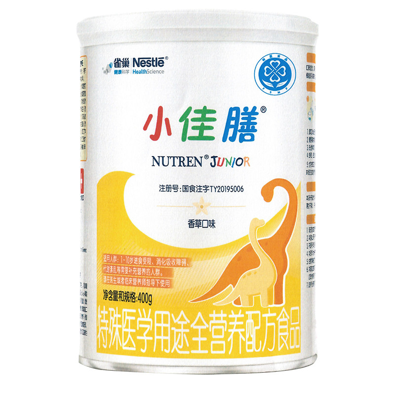 雀巢小佳膳400g全营养配方食品