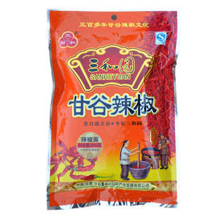 甘谷辣椒面兰州油泼面甘肃天水特产辣子面包邮兰州拉面烧烤买2送1