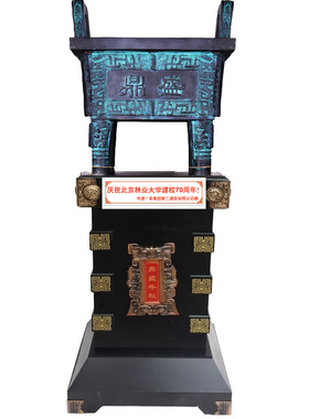 金色款铜鼎司母戊鼎摆件