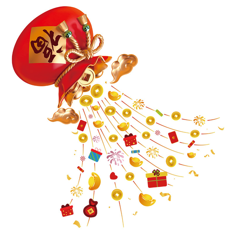 2027羊年贴纸过年春节喜庆氛围装饰贴福袋静电贴厨房玻璃窗花门贴